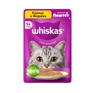 پوچ گربه بالغ ویسکاس مدل پته طعم مرغ و بوقلمون وزن 75 گرم